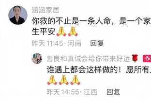 Không có chi! Halliburton gửi lời cảm ơn tới người hâm mộ trên WeChat vì đã bầu chọn All-Star cho anh.